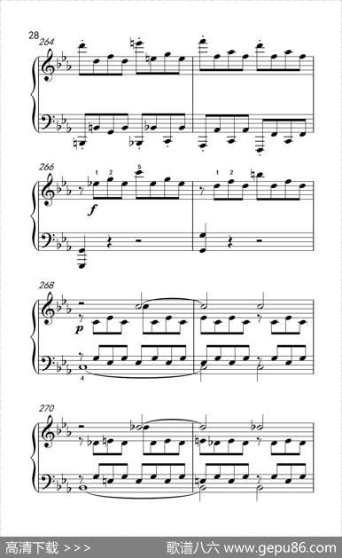 第八钢琴奏鸣曲（悲怆）极慢的慢板序奏转辉煌的快板