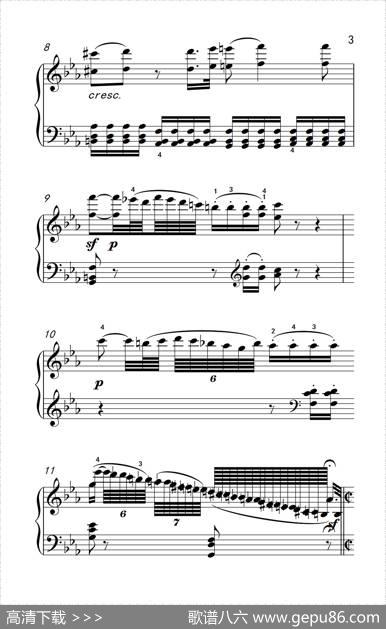 第八钢琴奏鸣曲（悲怆）极慢的慢板序奏转辉煌的快板