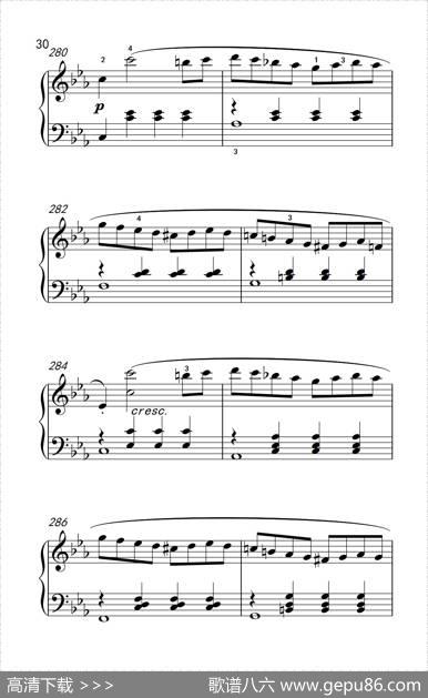 第八钢琴奏鸣曲（悲怆）极慢的慢板序奏转辉煌的快板