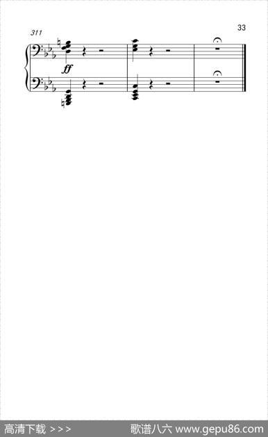 第八钢琴奏鸣曲（悲怆）极慢的慢板序奏转辉煌的快板