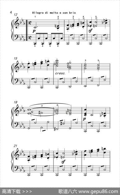 第八钢琴奏鸣曲（悲怆）极慢的慢板序奏转辉煌的快板
