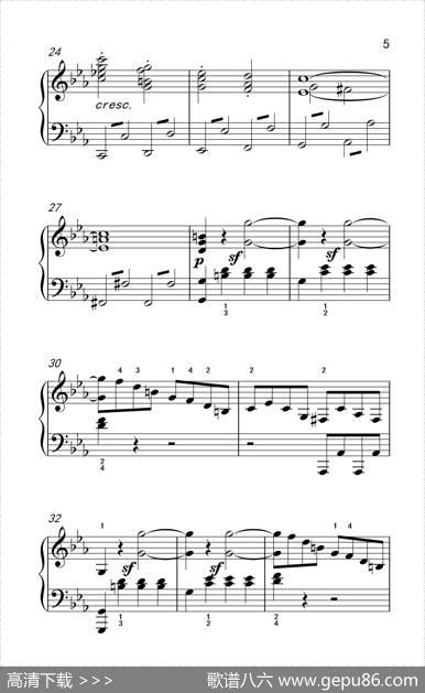 第八钢琴奏鸣曲（悲怆）极慢的慢板序奏转辉煌的快板