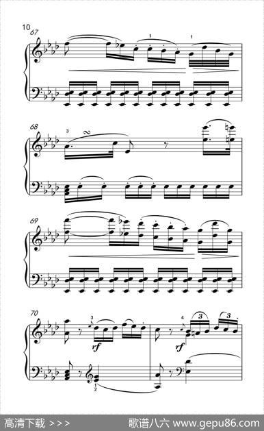 第八钢琴奏鸣曲（悲怆）如歌的慢板