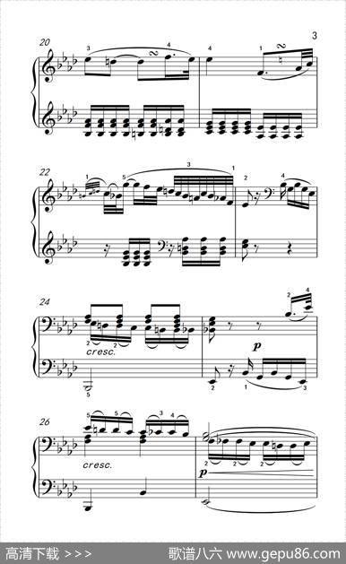 第八钢琴奏鸣曲（悲怆）如歌的慢板