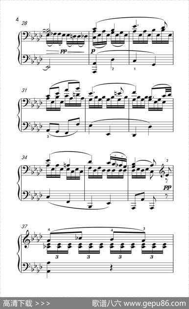 第八钢琴奏鸣曲（悲怆）如歌的慢板