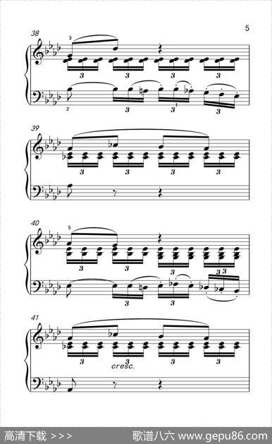 第八钢琴奏鸣曲（悲怆）如歌的慢板