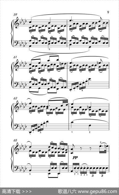 第八钢琴奏鸣曲（悲怆）如歌的慢板