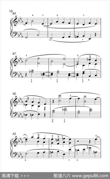 第八钢琴奏鸣曲（悲怆）快板的回旋曲