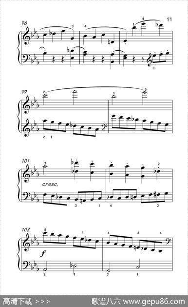 第八钢琴奏鸣曲（悲怆）快板的回旋曲
