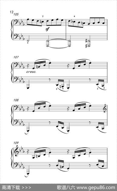 第八钢琴奏鸣曲（悲怆）快板的回旋曲