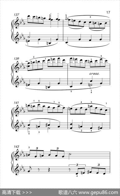 第八钢琴奏鸣曲（悲怆）快板的回旋曲