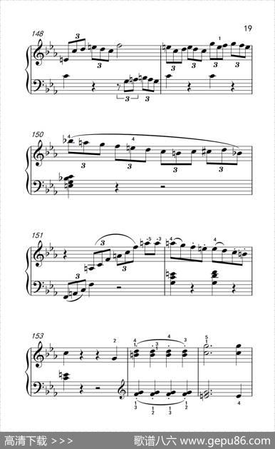 第八钢琴奏鸣曲（悲怆）快板的回旋曲
