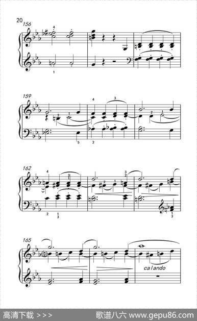 第八钢琴奏鸣曲（悲怆）快板的回旋曲