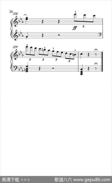 第八钢琴奏鸣曲（悲怆）快板的回旋曲