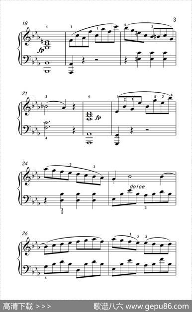 第八钢琴奏鸣曲（悲怆）快板的回旋曲