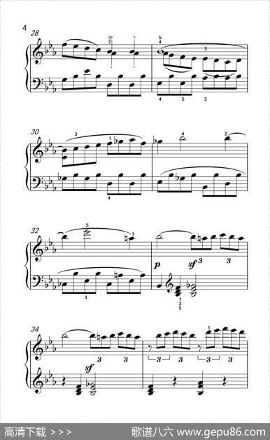 第八钢琴奏鸣曲（悲怆）快板的回旋曲