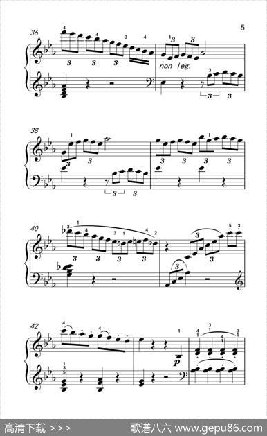 第八钢琴奏鸣曲（悲怆）快板的回旋曲