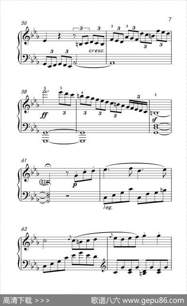 第八钢琴奏鸣曲（悲怆）快板的回旋曲