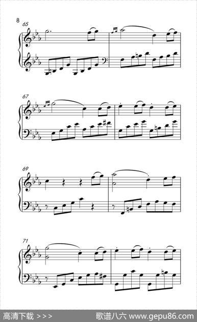 第八钢琴奏鸣曲（悲怆）快板的回旋曲