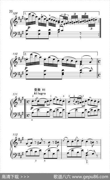A大调钢琴奏鸣曲优雅的行板