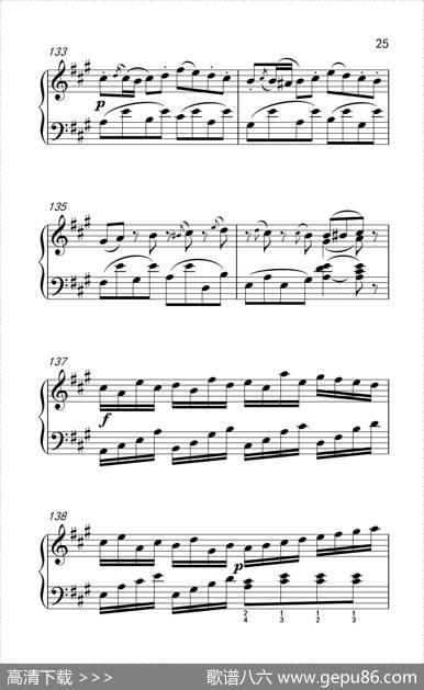 A大调钢琴奏鸣曲优雅的行板
