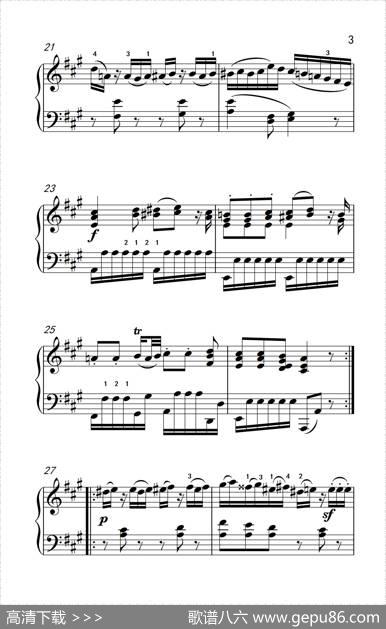 A大调钢琴奏鸣曲优雅的行板