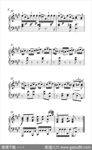 A大调钢琴奏鸣曲优雅的行板