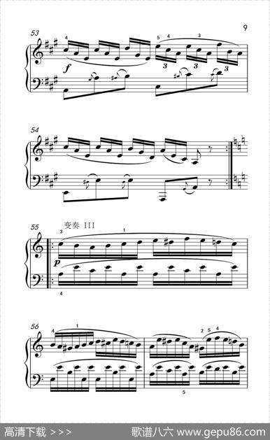 A大调钢琴奏鸣曲优雅的行板