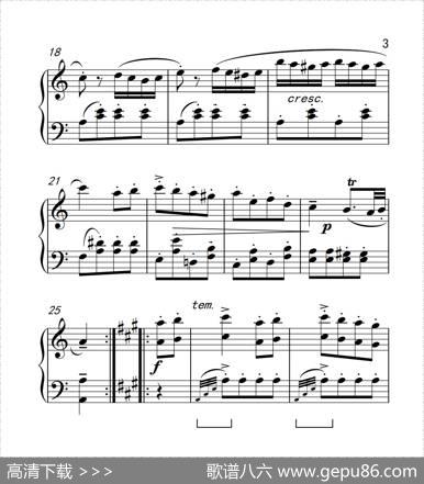 A大调钢琴奏鸣曲（土耳其风格的回旋曲）|莫扎特