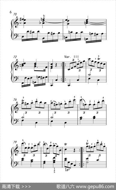 “小星星”变奏曲