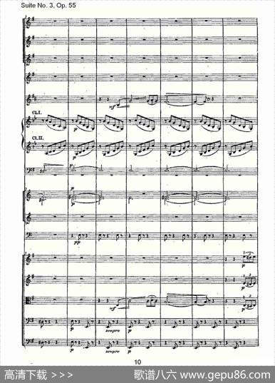 SuiteNo.3,Op.55第三套曲,Op.55第二乐章