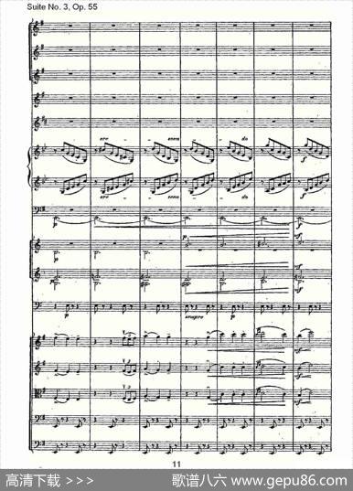 SuiteNo.3,Op.55第三套曲,Op.55第二乐章