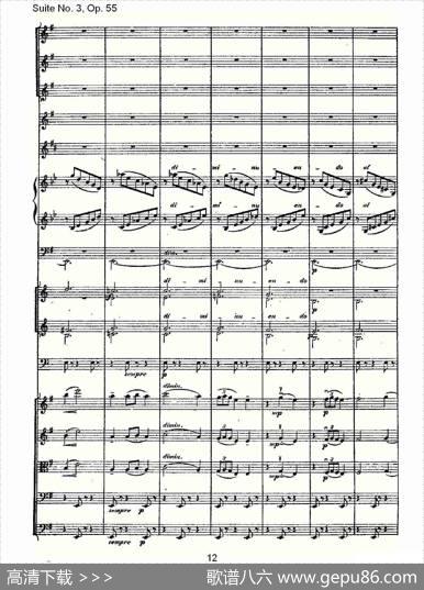 SuiteNo.3,Op.55第三套曲,Op.55第二乐章