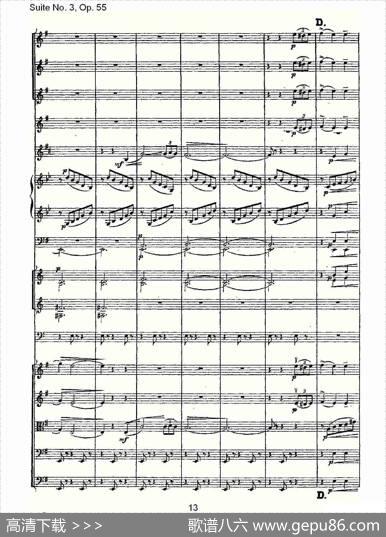 SuiteNo.3,Op.55第三套曲,Op.55第二乐章