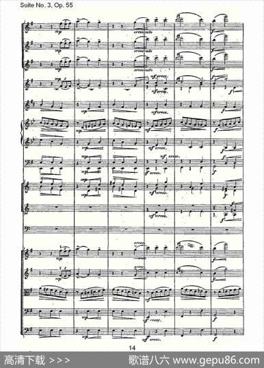 SuiteNo.3,Op.55第三套曲,Op.55第二乐章