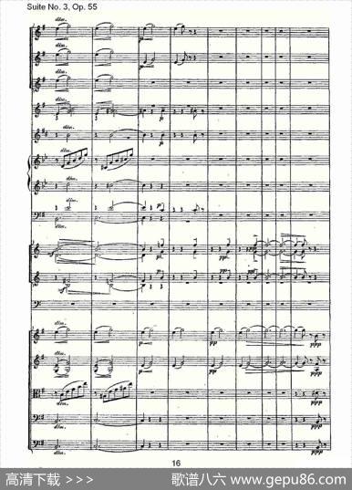 SuiteNo.3,Op.55第三套曲,Op.55第二乐章