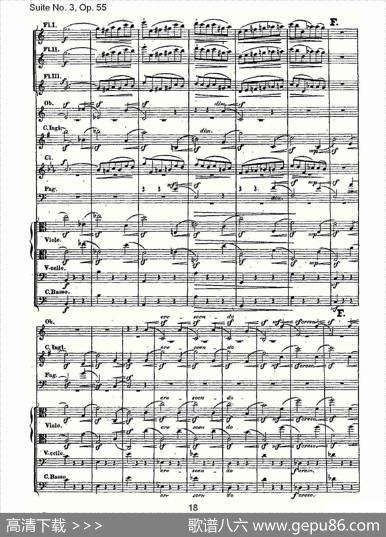 SuiteNo.3,Op.55第三套曲,Op.55第二乐章