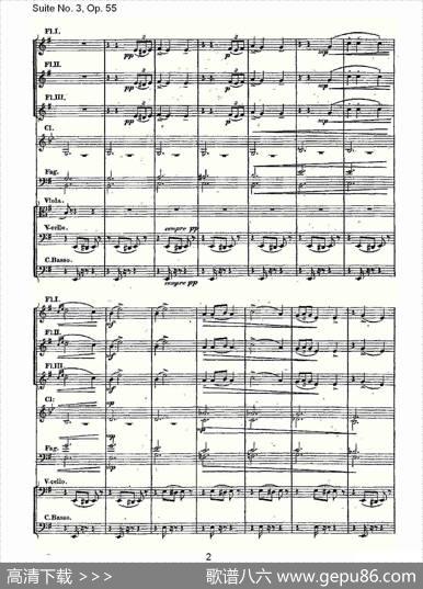 SuiteNo.3,Op.55第三套曲,Op.55第二乐章