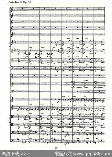 SuiteNo.3,Op.55第三套曲,Op.55第二乐章