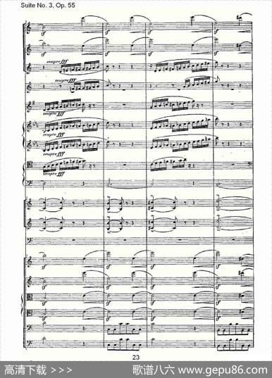 SuiteNo.3,Op.55第三套曲,Op.55第二乐章