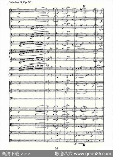 SuiteNo.3,Op.55第三套曲,Op.55第二乐章