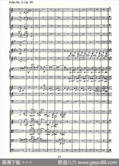 SuiteNo.3,Op.55第三套曲,Op.55第二乐章