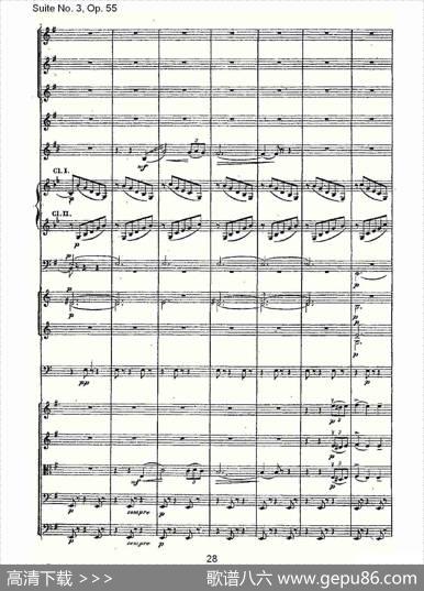 SuiteNo.3,Op.55第三套曲,Op.55第二乐章