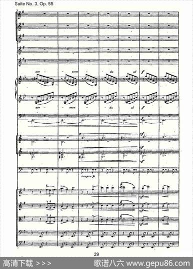 SuiteNo.3,Op.55第三套曲,Op.55第二乐章