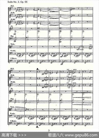 SuiteNo.3,Op.55第三套曲,Op.55第二乐章