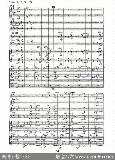 SuiteNo.3,Op.55第三套曲,Op.55第二乐章