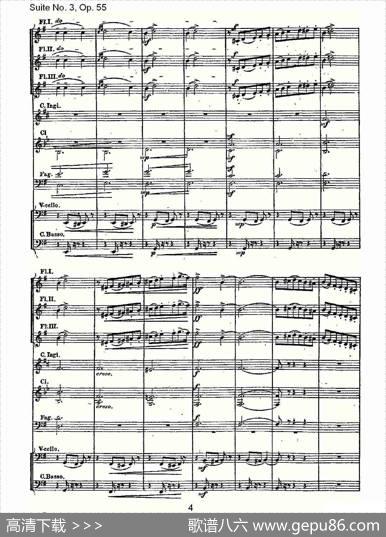 SuiteNo.3,Op.55第三套曲,Op.55第二乐章