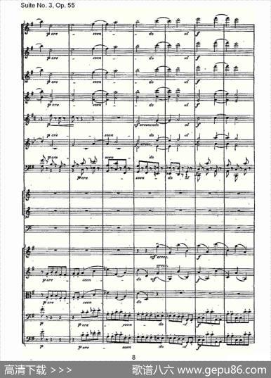 SuiteNo.3,Op.55第三套曲,Op.55第二乐章