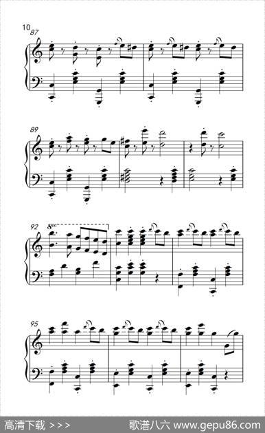 拉德斯基进行曲