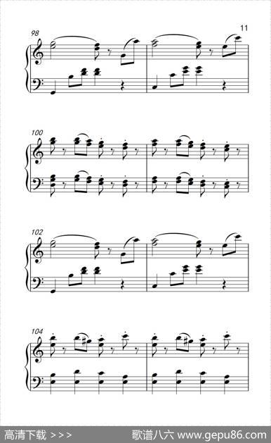 拉德斯基进行曲